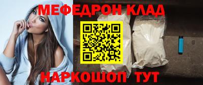 ECSTASY Кандалакша