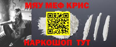 эйфоретик Канаш