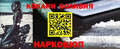 эйфоретик Канаш