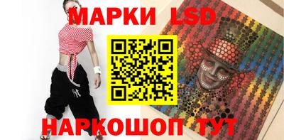 альфа пвп VHQ Камышлов