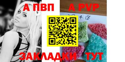 ECSTASY Кандалакша