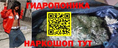 альфа пвп VHQ Камышлов