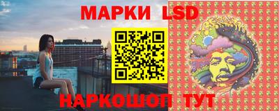 альфа пвп VHQ Камышлов