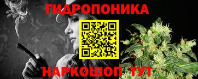 ECSTASY Кандалакша