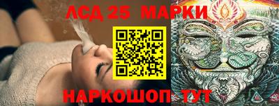 ECSTASY Кандалакша