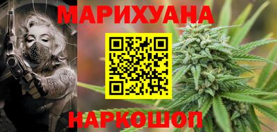 эйфоретик Канаш