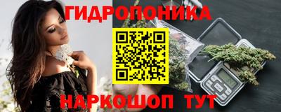 альфа пвп VHQ Камышлов