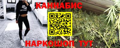 эйфоретик Канаш