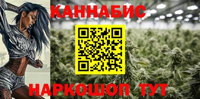 эйфоретик Канаш