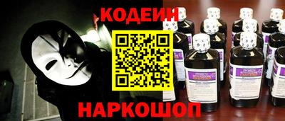 ECSTASY Кандалакша