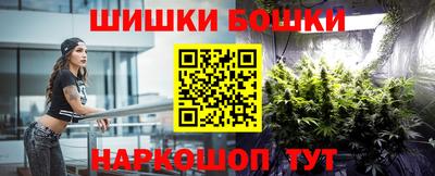 ECSTASY Кандалакша