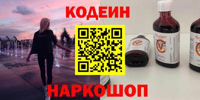 ECSTASY Кандалакша