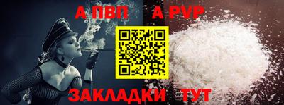 ECSTASY Кандалакша