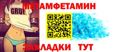 ECSTASY Кандалакша