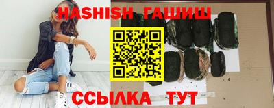 эйфоретик Канаш
