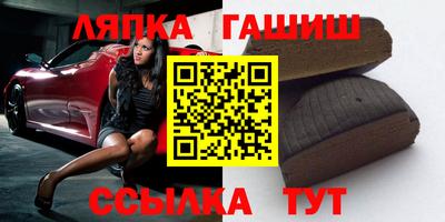 ECSTASY Кандалакша