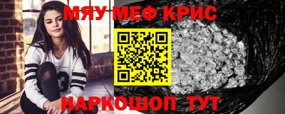 ECSTASY Кандалакша